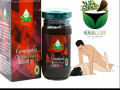 epimedium-macun-price-in-faisalabad-03000987191-buy-now-small-1