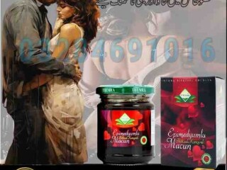 Epimedium Macun Price in Gujranwala 0300*098*7191 / bUY nOW