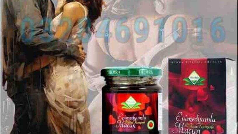 epimedium-macun-price-in-gujranwala-03000987191-buy-now-big-0