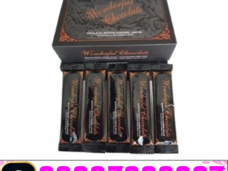 Wonderful Chocolate in Pakistan  03027800897  Cash on Delivery