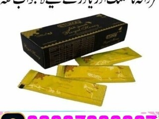 Etumax Royal Honey For Him in Pakistan  03027800897  Cash on Delivery