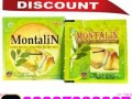 montalin-capsules-in-pakistan-03027800897-cash-on-delivery-small-0