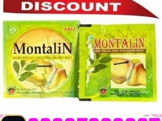 Montalin Capsules In Pakistan  03027800897  Cash on Delivery