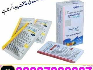 Kamagra Oral Jelly in Pakistan  03027800897  Cash on Delivery