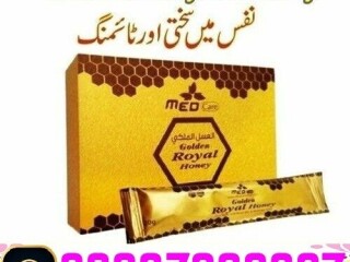 Golden Royal Honey in Pakistan  03027800897  Cash on Delivery