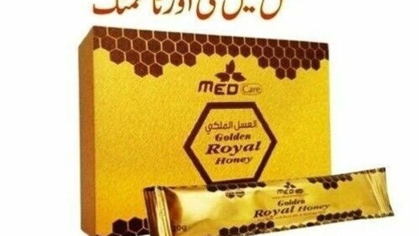 golden-royal-honey-in-pakistan-03027800897-cash-on-delivery-big-0