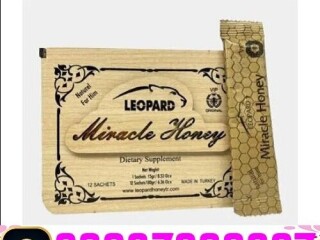 Leopard Miracle Honey in Pakistan  03027800897  Cash on Delivery