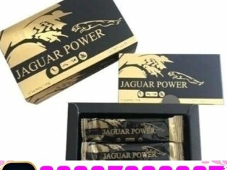 Jaguar Power Honey in Pakistan  03027800897  Cash on Delivery