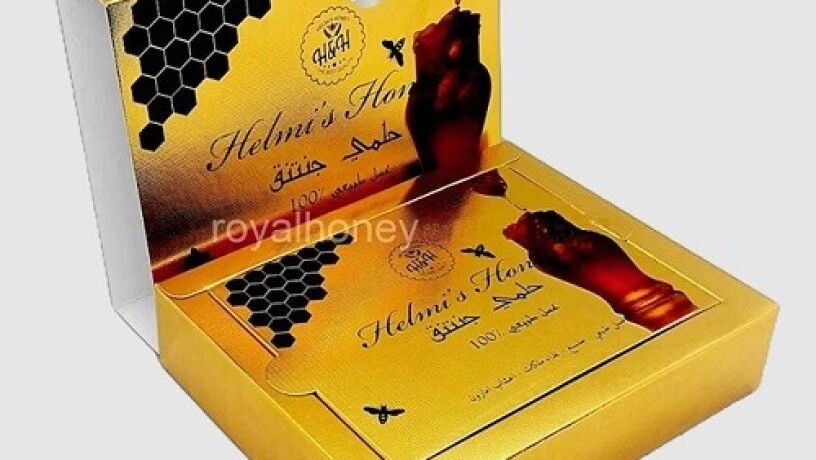 helmis-vital-honey-in-pakistan-03027800897-cash-on-delivery-big-0