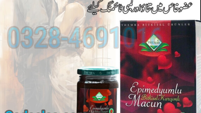 epimedium-macun-price-in-sargodha-03000987191-turkish-majoon-big-1