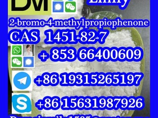 CAS 1451-82-7 2-bromo-4-methylpropiophenone China factory sales low price high purity good quality hot selling safe delivery fast delivery