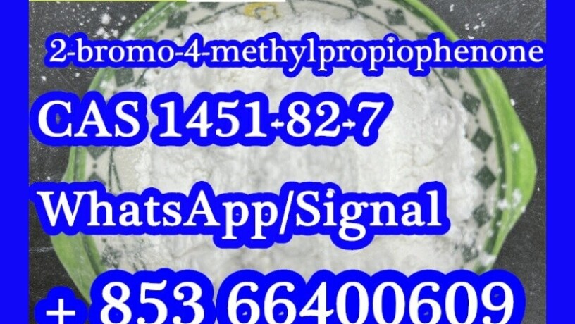 cas-1451-82-7-2-bromo-4-methylpropiophenone-china-factory-sales-low-price-high-purity-good-quality-hot-selling-safe-delivery-fast-delivery-big-2