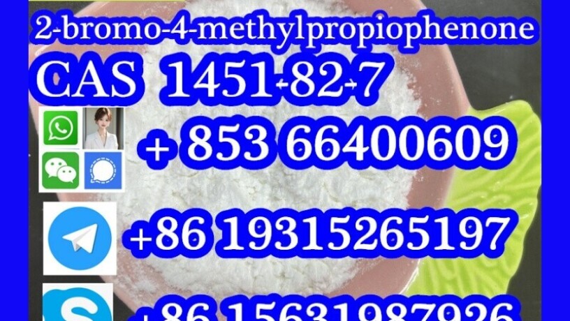 cas-1451-82-7-2-bromo-4-methylpropiophenone-china-factory-sales-low-price-high-purity-good-quality-hot-selling-safe-delivery-fast-delivery-big-1