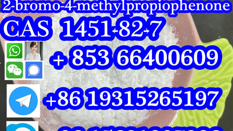 cas-1451-82-7-2-bromo-4-methylpropiophenone-china-factory-sales-low-price-high-purity-good-quality-hot-selling-safe-delivery-fast-delivery-big-6