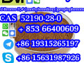 cas-52190-28-0-2-bromo-34-methylenedioxypropiophenone-small-5