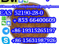 cas-52190-28-0-2-bromo-34-methylenedioxypropiophenone-small-7