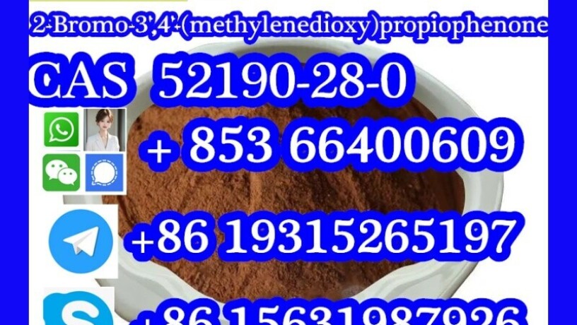 cas-52190-28-0-2-bromo-34-methylenedioxypropiophenone-big-3