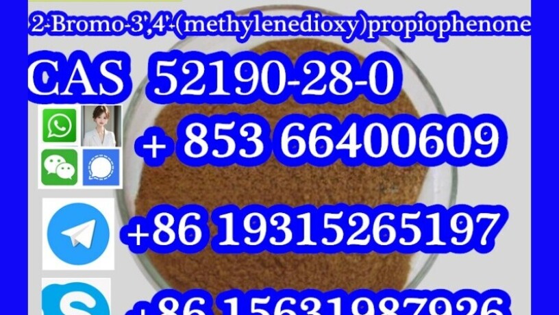 cas-52190-28-0-2-bromo-34-methylenedioxypropiophenone-big-1