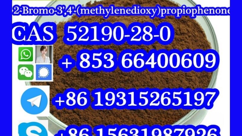 cas-52190-28-0-2-bromo-34-methylenedioxypropiophenone-big-0