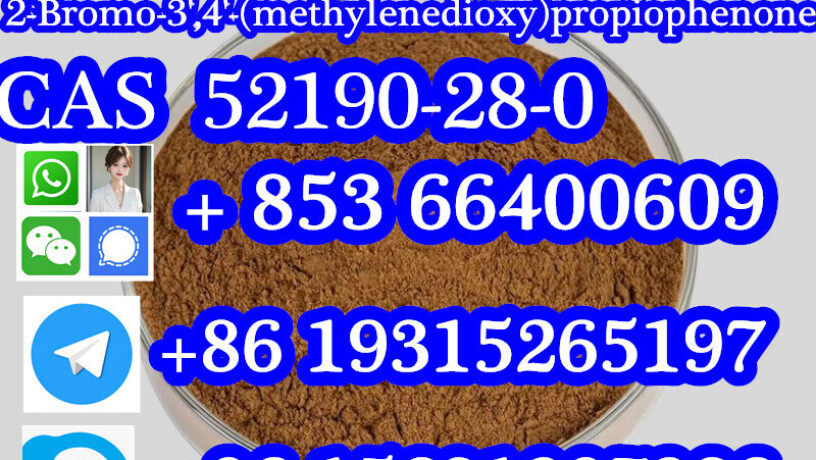 cas-52190-28-0-2-bromo-34-methylenedioxypropiophenone-big-4