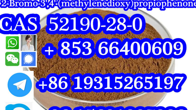 cas-52190-28-0-2-bromo-34-methylenedioxypropiophenone-big-5