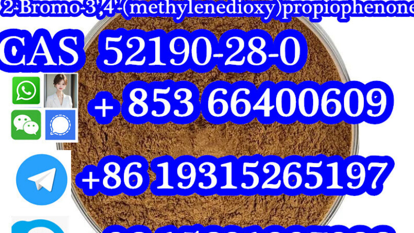 cas-52190-28-0-2-bromo-34-methylenedioxypropiophenone-big-7