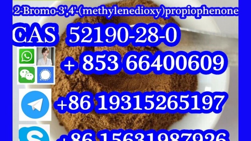 cas-52190-28-0-2-bromo-34-methylenedioxypropiophenone-big-2