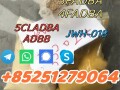 5cl6cl5cladbb4fadb-5cladba-adbb-5fadba-6cladba85251279064-small-2