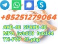 4fadb-6cladba-mmb-022-mmb-fub-5cladbb-6cladba-5cladba-5fadba-small-0