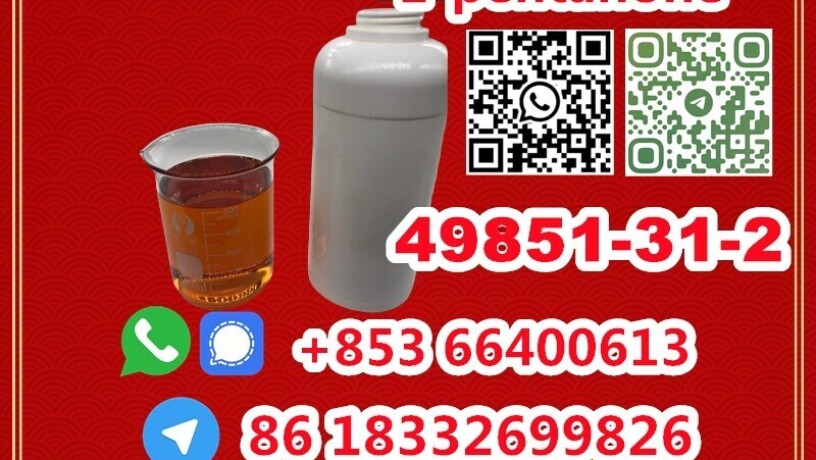 manufacturer-supply-raw-material-cas-49851-31-2-2-bromo-1-phenyl-1-pentanone-big-4