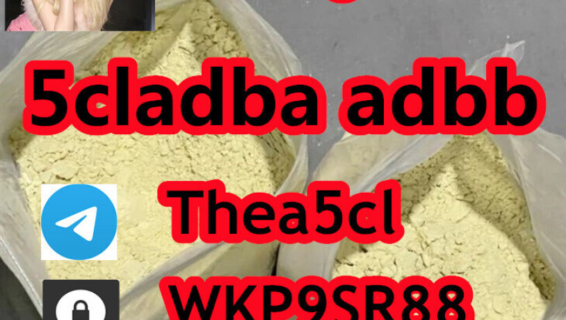 free-sample-5cladb-5cladba-5cl-adb-5cl-adb-a-adbb-5fadb-big-1