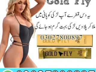 Spanish Gold Fly Drops price in Pakistan | 03027800897 | Imported Product