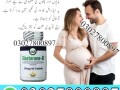 glasterone-d-tablet-in-rawalpindi-03027800897-imported-product-small-0