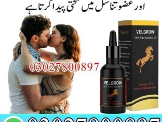 Velgrow Oil in Pakistan | 03027800897 | Imported Product