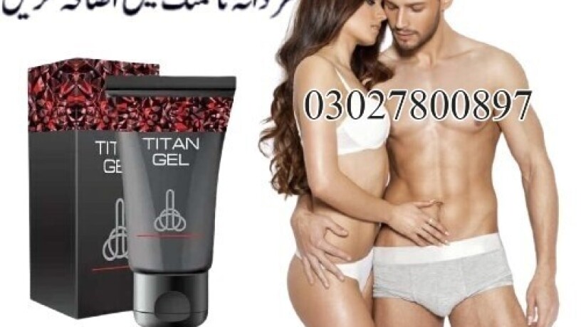 titan-gel-in-pakistan-03027800897-imported-product-big-0