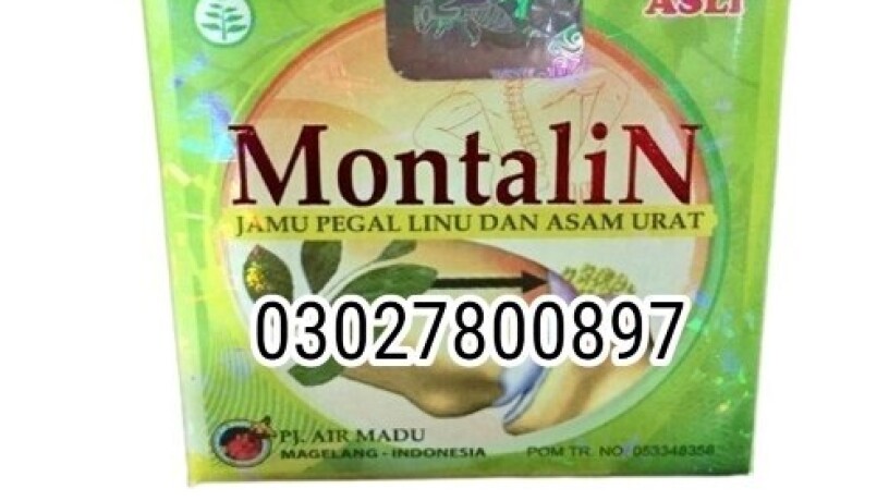 montalin-capsules-in-pakistan-03027800897-cash-on-delivery-big-0