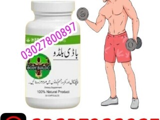 Body Buildo Capsule price In Pakistan ( 03027800897 ) Cash on Delivery