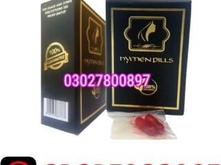 Artificial Hymen Pills in Pakistan ( 03027800897 ) Cash on Delivery