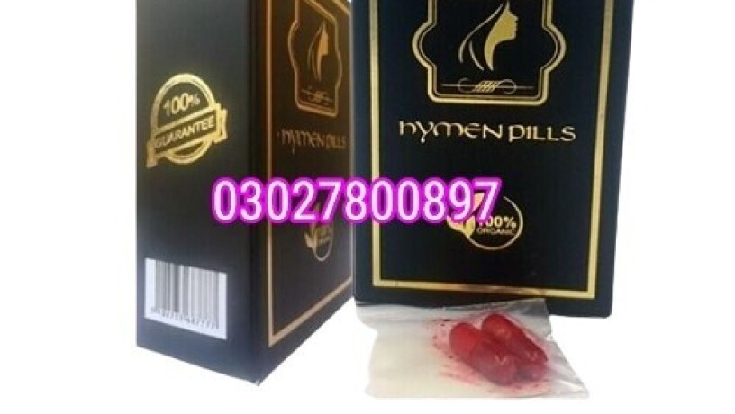 artificial-hymen-pills-in-pakistan-03027800897-cash-on-delivery-big-0