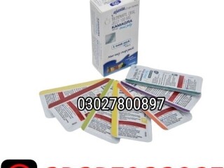 Kamagra Oral Jelly in Pakistan ( 03027800897 ) Cash on Delivery