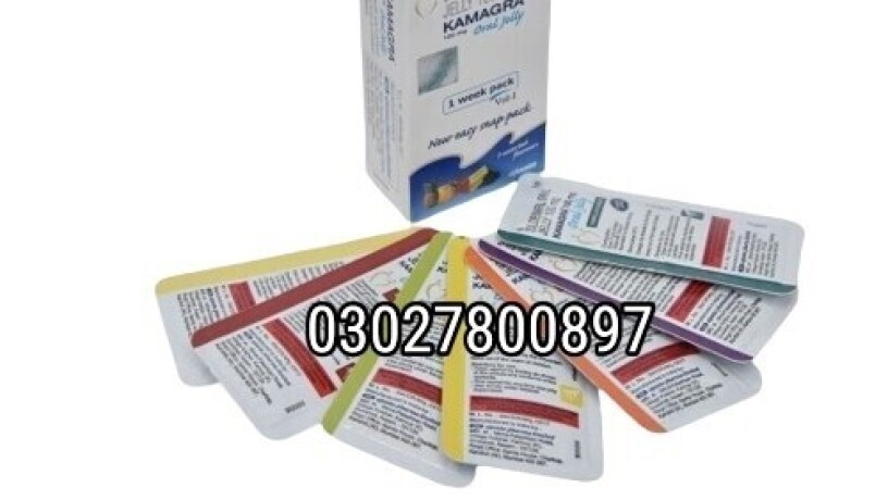 kamagra-oral-jelly-in-pakistan-03027800897-cash-on-delivery-big-0