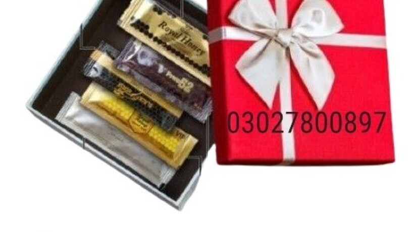 royal-honey-tester-pack-in-pakistan-03027800897-cash-on-delivery-big-0