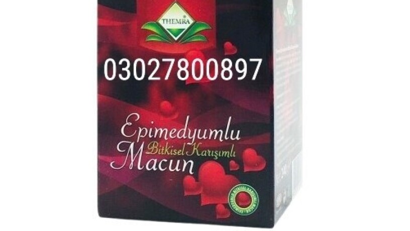 epimedium-macun-price-in-pakistan-03027800897-cash-on-delivery-big-0