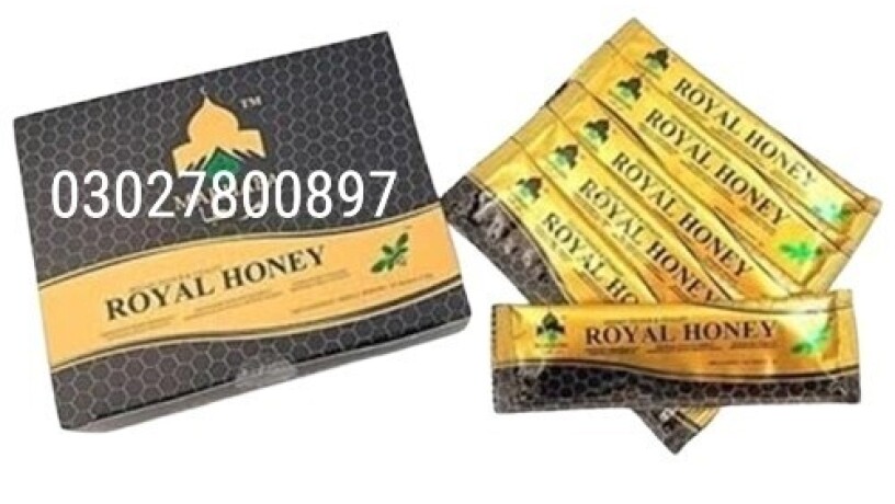 marhaba-royal-honey-in-pakistan-03027800897-cash-on-delivery-big-0