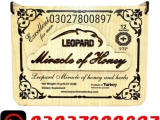 Leopard Miracle Honey in Pakistan ( 03027800897 ) Cash on Delivery