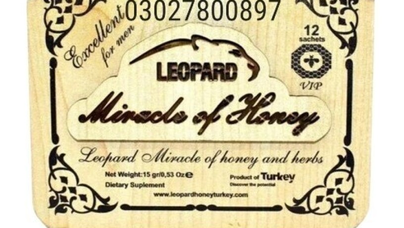 leopard-miracle-honey-in-pakistan-03027800897-cash-on-delivery-big-0