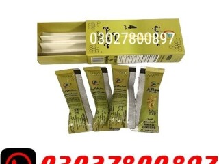 Afiya Honey Ginseng in Pakistan ( 03027800897 ) Cash on Delivery