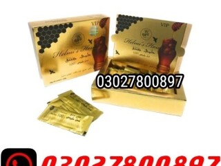 Helmi's Vital Honey in Pakistan ( 03027800897 ) Cash on Delivery