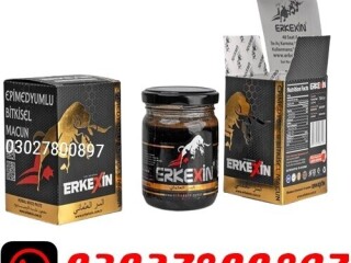 Erkexin Epimedium Herbal Mixed Paste In Pakistan ( 03027800897 ) Cash on Delivery