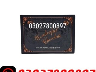 Wonderful Chocolate in Pakistan ( 03027800897 ) Cash on Delivery